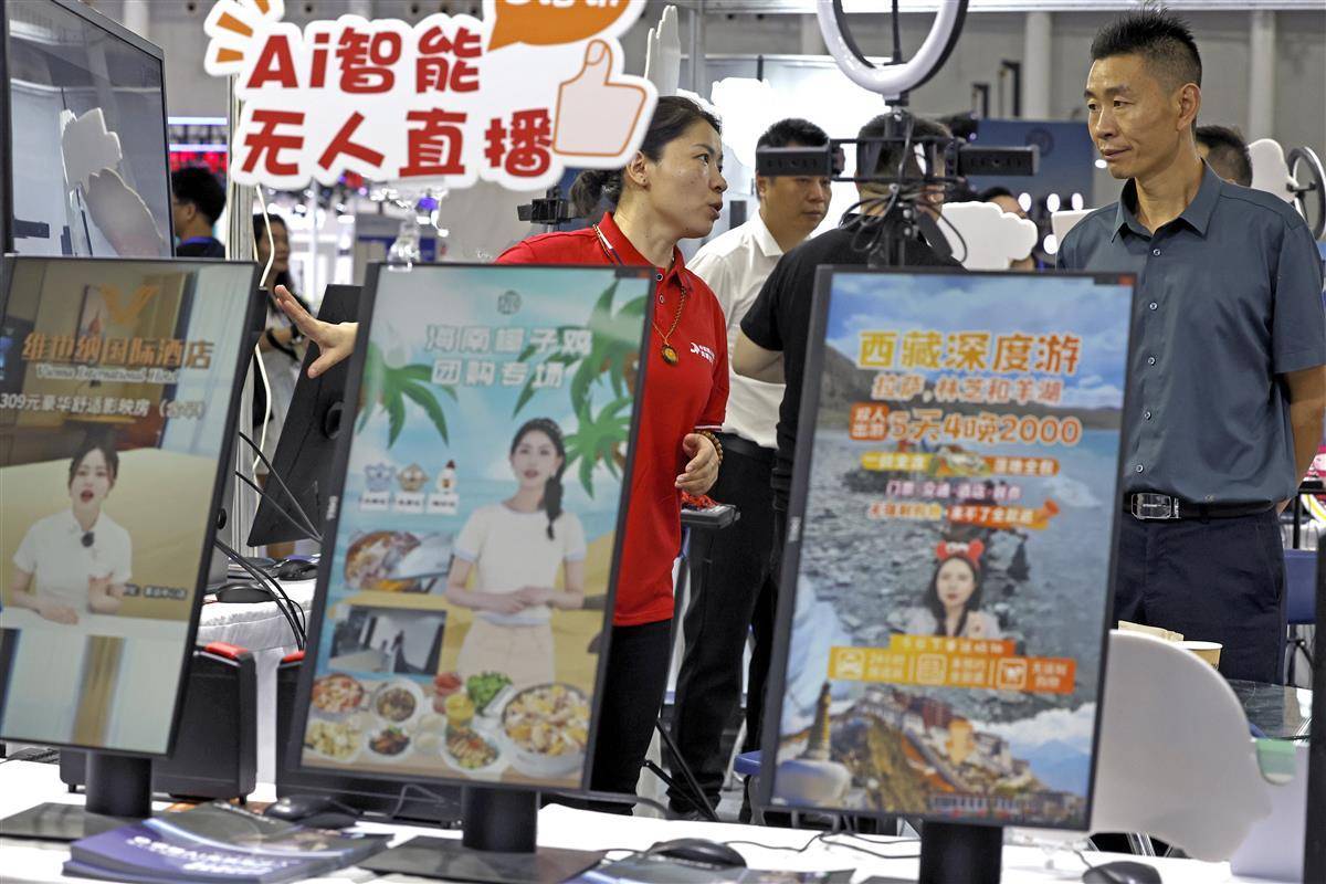 bb电子糖果派试玩网站